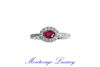 Immagine di ANELLO RUBINO 0.52 CT E DIAMANTI