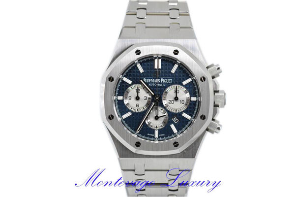 Immagine di AUDEMARS PIGUET ROYAL OAK REF. 26331ST