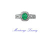 Immagine di ANELLO CON SMERALDO 1.01 CT E DIAMANTI 0.62 CT