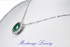 Picture of COLLANA CON PENDENTE CON SMERALDO 2.80 CT E DIAMANTI