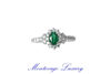 Picture of ANELLO SMERALDO 0.48 CT E DIAMANTI 1.16 CT