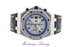 Immagine di AUDEMARS PIGUET REF. 26182ST LIMITED EDITION "SACHIN TENDULKAR"