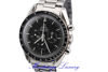 Picture of OMEGA SPEEDMASTER MOONWATCH REF. 145.022
