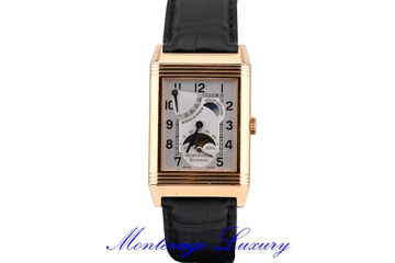 Visualizza i dettagli per JAEGER LECOULTRE REVERSO NIGHT AND DAY Immagine di JAEGER LECOULTRE REVERSO NIGHT AND DAY