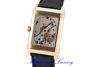 Picture of JAEGER LECOULTRE REVERSO NIGHT AND DAY