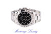 Picture of ROLEX DAYTONA REF. 116520